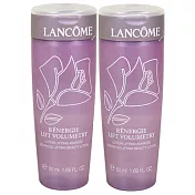 LANCOME蘭蔻 全能修護塑顏調理液(50ml)*2