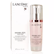 LANCOME 蘭蔻 超水妍舒緩保濕精華(30ml)