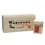『韓璧食府』高麗紅蔘濃縮液(韓國原裝進口)價格