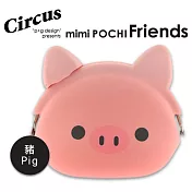 Mimi POCHI Circus 耳扣零錢包-粉紅豬