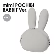 MIMI POCHIBI RABBIT 免耳扣零錢包/淺灰