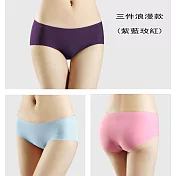 一片式鎖邊冰絲棉無痕內褲 (三件浪漫款)
