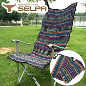 【韓國SELPA】民族風折疊椅椅套/桌墊/野餐墊/地墊/毯民族風鑽石條紋