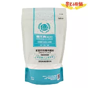 【嘉禾牌 家庭烘焙專用麵粉 1KG(高筋)】麥光小粉舖