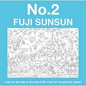 【NuRIE】童趣塗鴉著色畫壁紙_NO.2_FUJI SUNSUN(富士山)