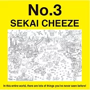 【NuRIE】童趣塗鴉著色畫壁紙_NO.3_SEKAI CHEEZE(世界)