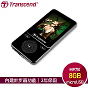 創見 8G MP710音樂播放器黑色