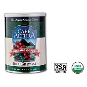 【Cafe Altura】 有機一般烘焙研磨咖啡粉