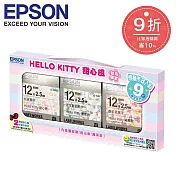 EPSON 愛普生7110154 Hello Kitty 甜心組(12mm Kitty三款)