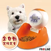 FReLINE 全自動巧可愛寵物餵食器_FE-211