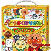 麵包超人遊戲組