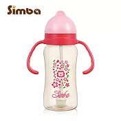 小獅王辛巴 PPSU自動把手滑蓋杯240ml櫻花