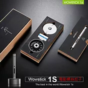 Wowstick 1S 創新鋰電 充電式螺絲起子 充電座 電動螺絲刀組 3C手機拆機工具 家用 隨身便攜 口袋工具箱