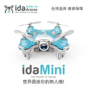 Ida drone  mini 迷你空拍機 彩盒版 遙控飛機 內鍵鏡頭 附遙控器無