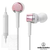 鐵三角 ATH-CKR30iS 粉紅色 舒適配戴 智慧型手機用 耳道式耳機