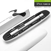 升級版Wowstick 1Fs  智慧自動電動家用螺絲起子 3C手機拆機工具 家用/隨身便攜電動螺絲起子 口袋工具箱