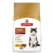 希爾思-成貓毛球控制配方-2kg