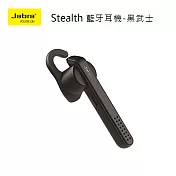 Jabra Stealth 超凡3藍牙耳機黑武士