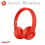 Beats Solo3 Wireless 無線頭戴式耳機紅色