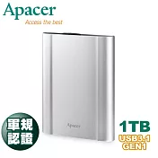 Apacer宇瞻AC730 USB3.1 Gen1軍規抗摔鋁合金屬行動硬碟1TB