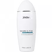 BIOTHERM 碧兒泉 光透感肌因煥白機能水(200ml)