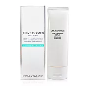 SHISEIDO 資生堂 男人極致深層去角質霜125ml