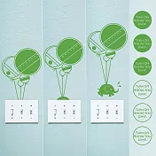 《Smart Design》創意無痕壁貼◆氣球與象 四色可選草地綠