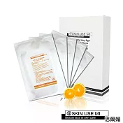 ~SKIN USE MI~思爾媚~花果草本系列~香橙C敷面膜(5包/盒)