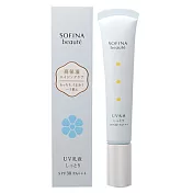 任選配件-SOFINA 蘇菲娜 芯美顏保濕日間防禦乳 SPF30．PA+++-清爽型(32g)