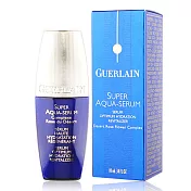 Guerlain嬌蘭 極地水合彈力精華(10ml)