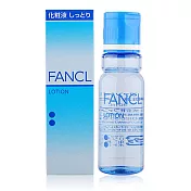 FANCL 芳珂 水嫩美肌滋潤化妝水(30ml)