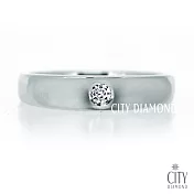 City Diamond Petite鑽戒