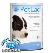 美國貝克藥廠 貝克犬專用奶粉