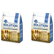 SOLUTION 耐吉斯 成幼犬無穀 大西洋鮭魚 低敏柔膚 3磅 1.36kg X 2包