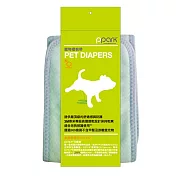 PPARK 寵物禮貌帶-M