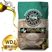 【Tuscan Natural托斯卡】低致敏無穀天然犬糧-4.4磅(深海魚+蔬菜)