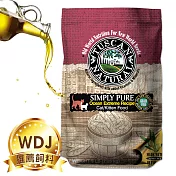 【Tuscan Natural托斯卡】低致敏無穀天然貓糧-4.4磅(深海魚+蔬菜)