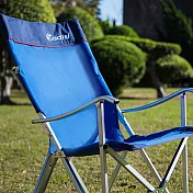 新色上市 ADISI 星空椅AS14001 /城市綠洲專賣 (戶外休閒桌椅.折疊椅.導演椅.戶外露營登山.大川椅)寶藍/彩藍