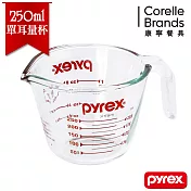 【美國康寧 Pyrex】百麗單耳量杯250ML