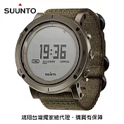 SUUNTO Essential精湛工藝精品典藏腕錶(編織錶帶)Slate