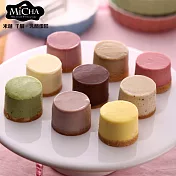 米迦  繽紛乳酪2盒(9入/盒)