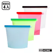 【EG Home 宜居家】矽膠食物密封保鮮袋1000ml(超值4入)4色各1