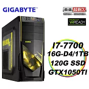 【GIGABYTE 技嘉 】H270平台「尼爾」I7-7700/H270/16G/1TB/120G SSD/24X/N1050Ti 4G讀顯 桌上型電腦 C033