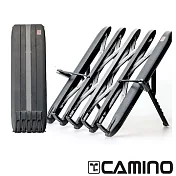 Camino Multi Stand 多功能護眼支架黑