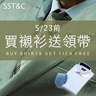SST&C短袖襯衫H13501- 直條紋14.5白
