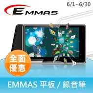 【EMMAS】數位攝像錄音筆 (SY-790 8GB)鐵灰色