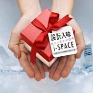 從手心送出的溫暖