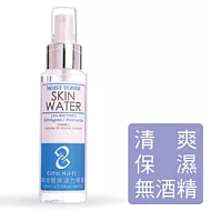 GINLIGHT輕．男人-瞬效醒膚活力噴霧100ml