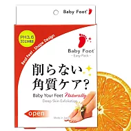 Baby Foot寶貝腳3D立體足膜