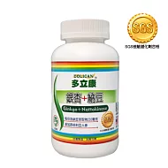 多立康銀杏+納豆 120粒